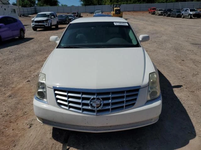 Photo 4 VIN: 1G6KD57Y77U160209 - CADILLAC DTS 