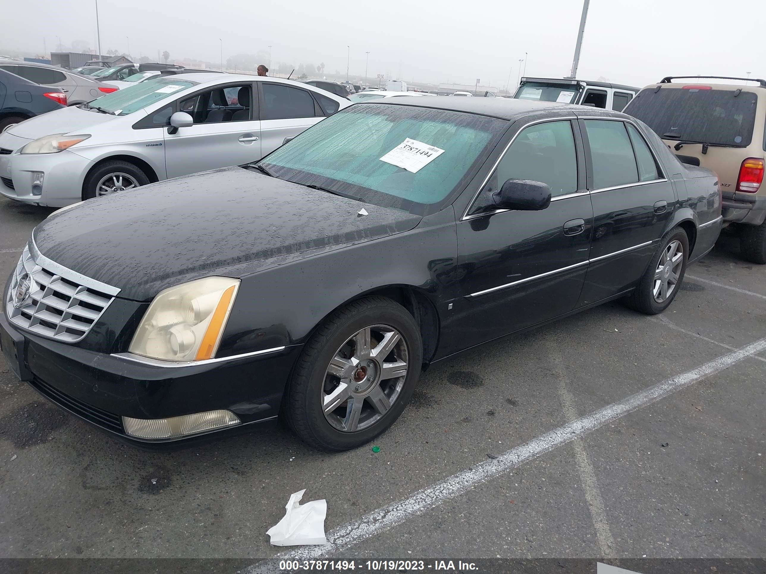 Photo 1 VIN: 1G6KD57Y77U200059 - CADILLAC DTS 