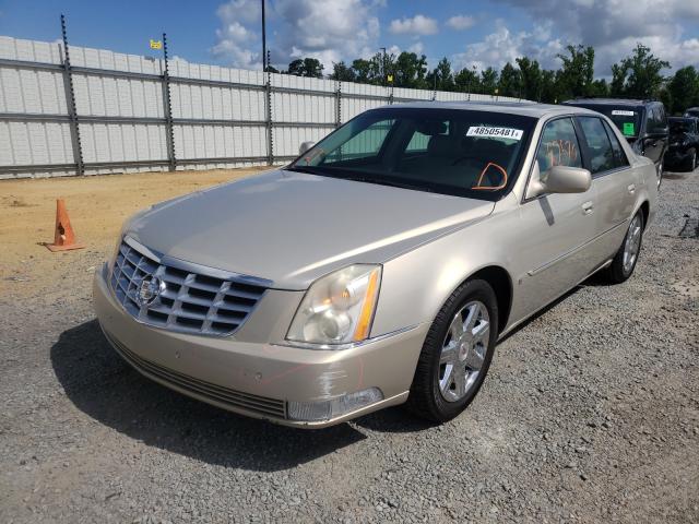 Photo 1 VIN: 1G6KD57Y77U208548 - CADILLAC DTS 