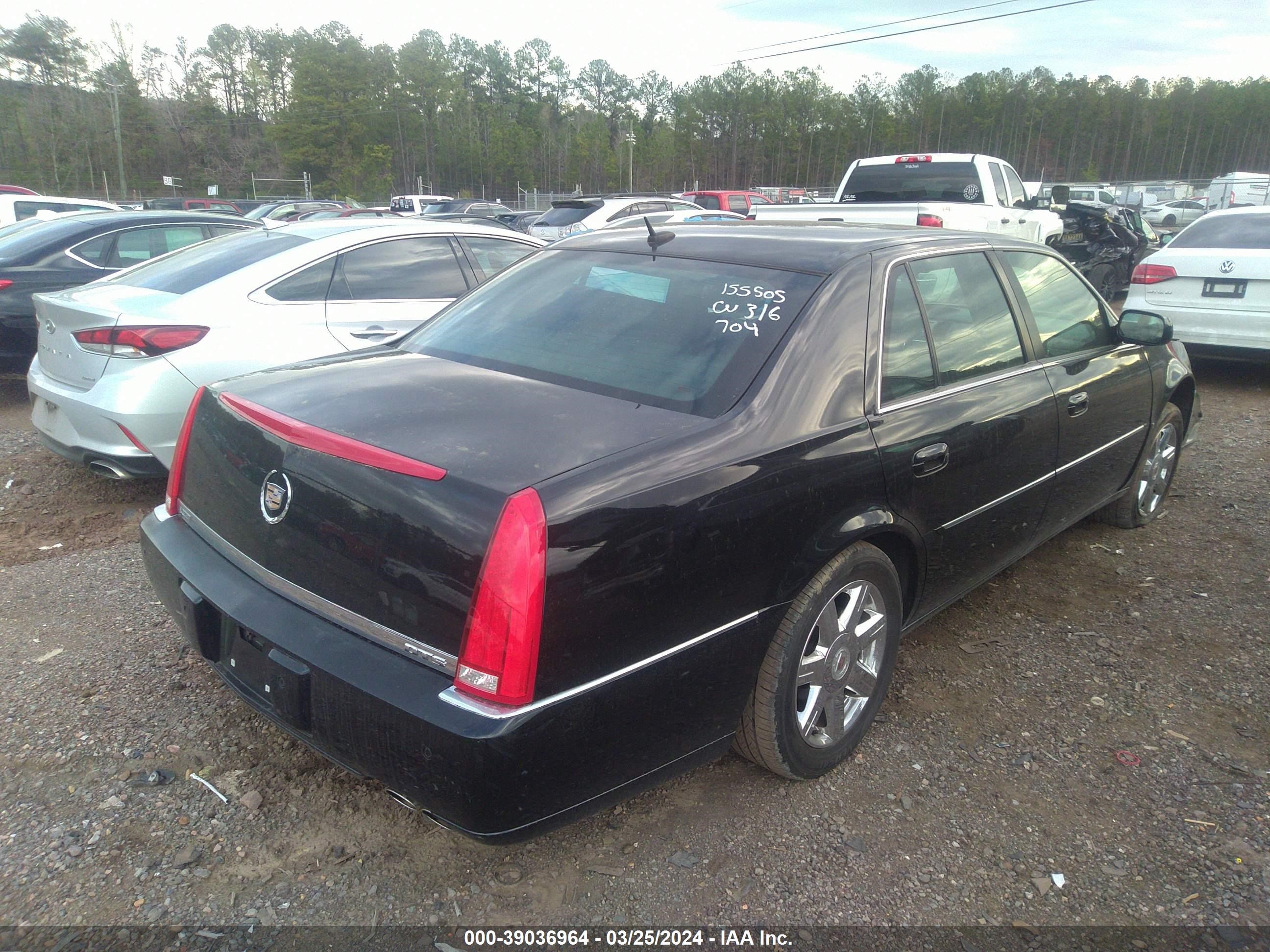 Photo 3 VIN: 1G6KD57Y77U210283 - CADILLAC DTS 