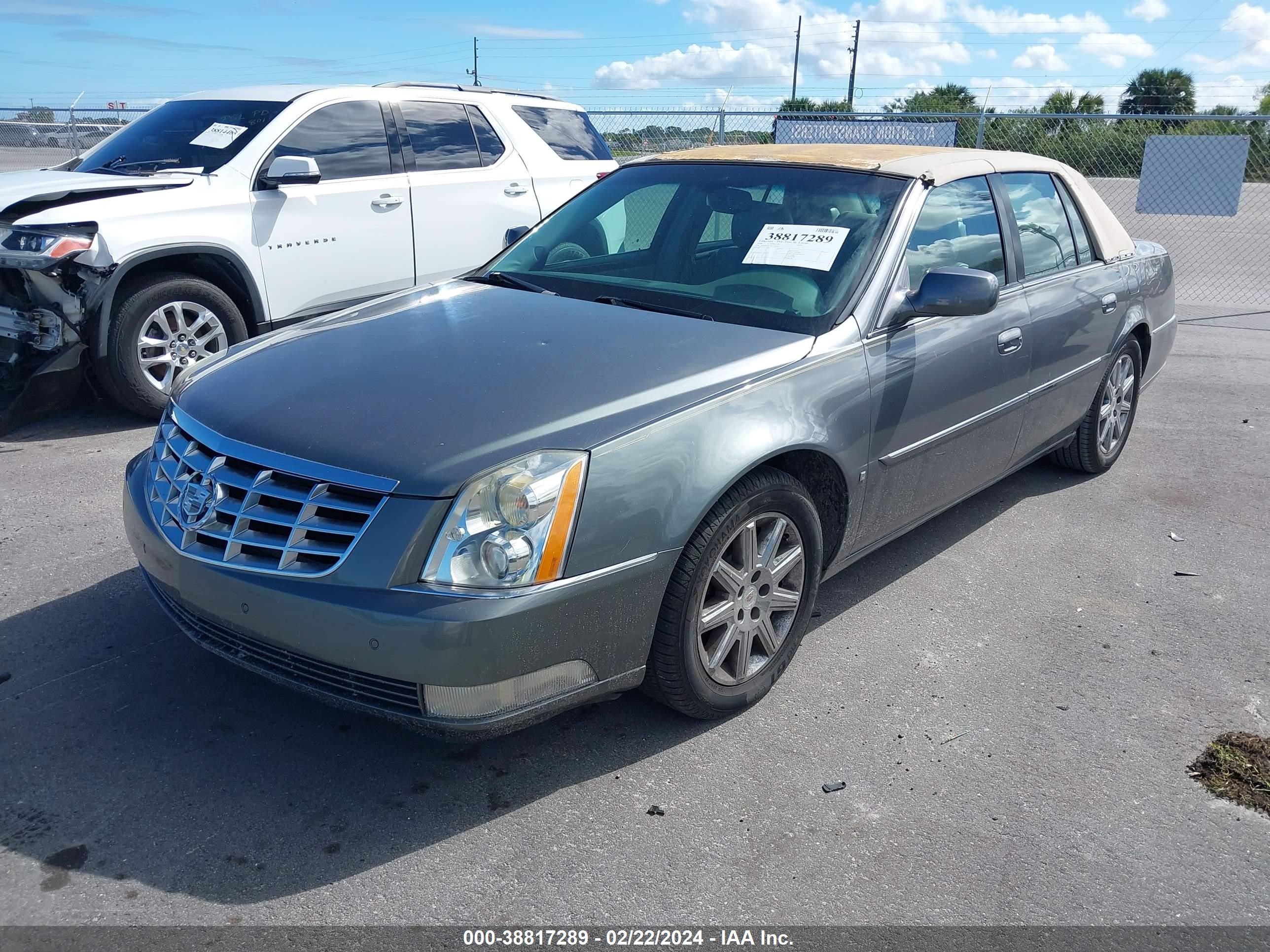 Photo 1 VIN: 1G6KD57Y78U174435 - CADILLAC DTS 