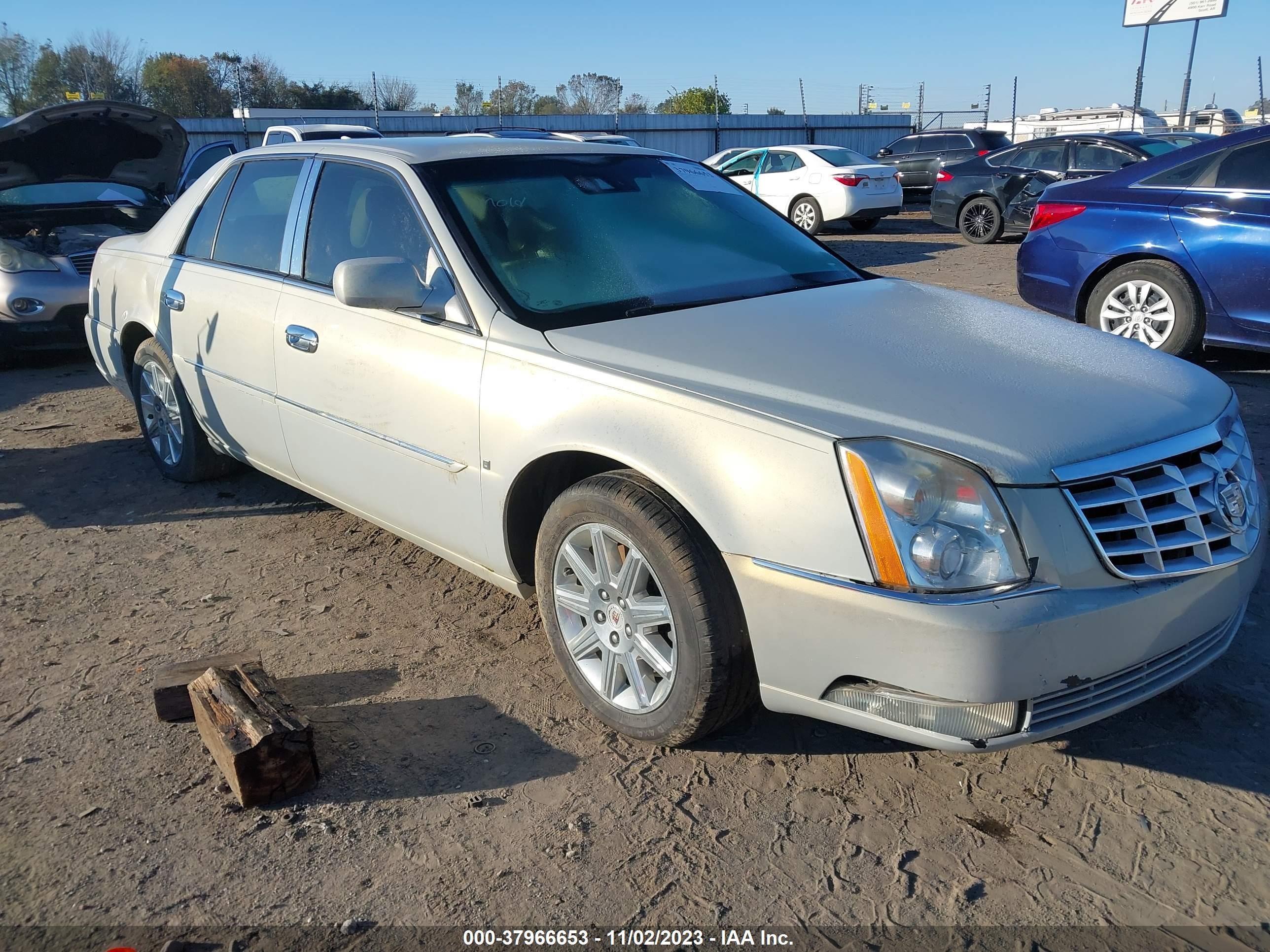 Photo 0 VIN: 1G6KD57Y79U145812 - CADILLAC DTS 