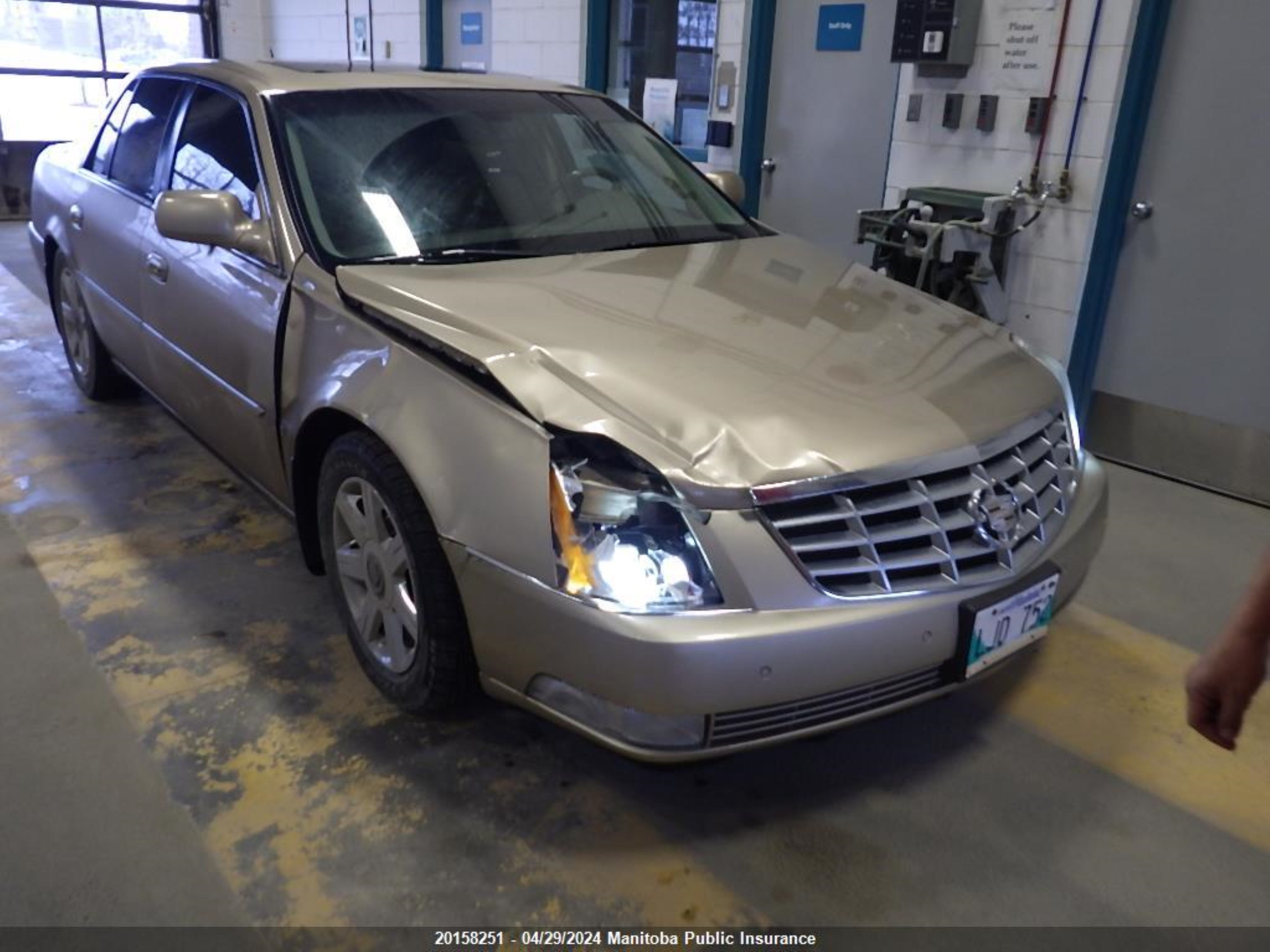 Photo 0 VIN: 1G6KD57Y86U188292 - CADILLAC DTS 