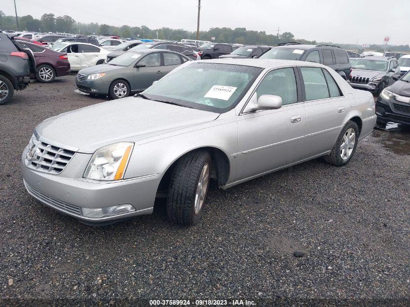 Photo 1 VIN: 1G6KD57Y86U257465 - CADILLAC DTS 