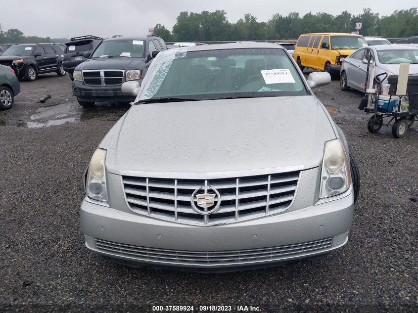 Photo 10 VIN: 1G6KD57Y86U257465 - CADILLAC DTS 