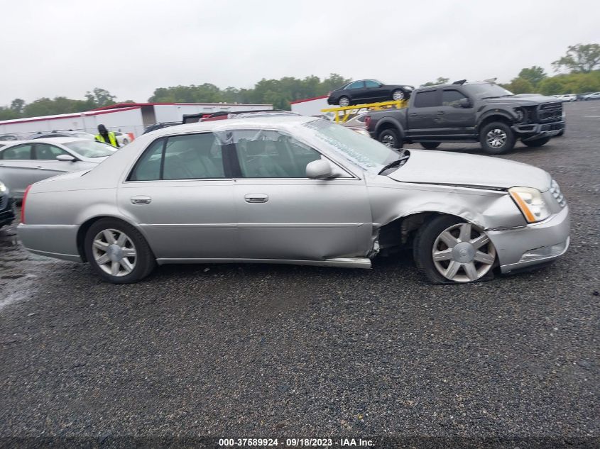 Photo 11 VIN: 1G6KD57Y86U257465 - CADILLAC DTS 