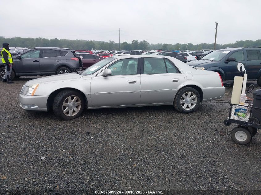 Photo 12 VIN: 1G6KD57Y86U257465 - CADILLAC DTS 