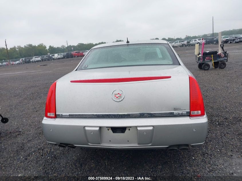 Photo 14 VIN: 1G6KD57Y86U257465 - CADILLAC DTS 