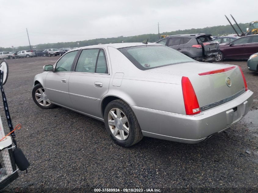 Photo 2 VIN: 1G6KD57Y86U257465 - CADILLAC DTS 