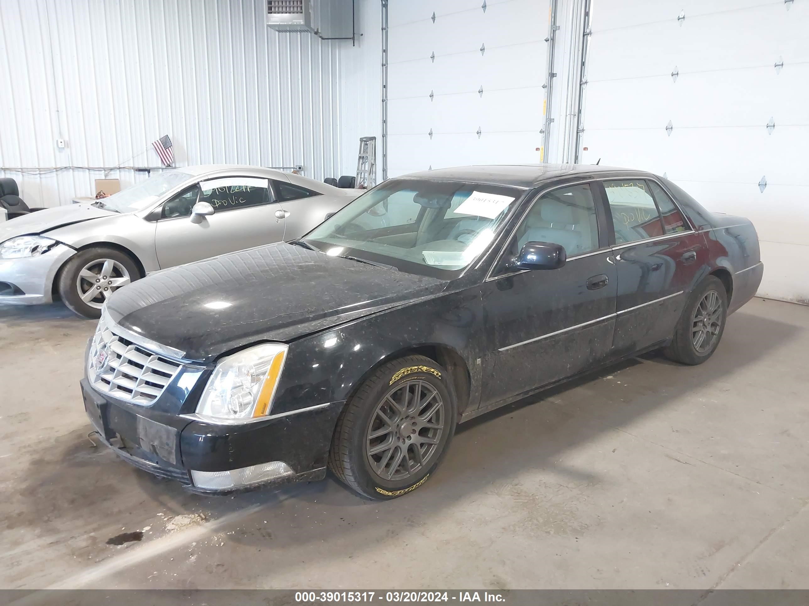 Photo 1 VIN: 1G6KD57Y87U112525 - CADILLAC DTS 