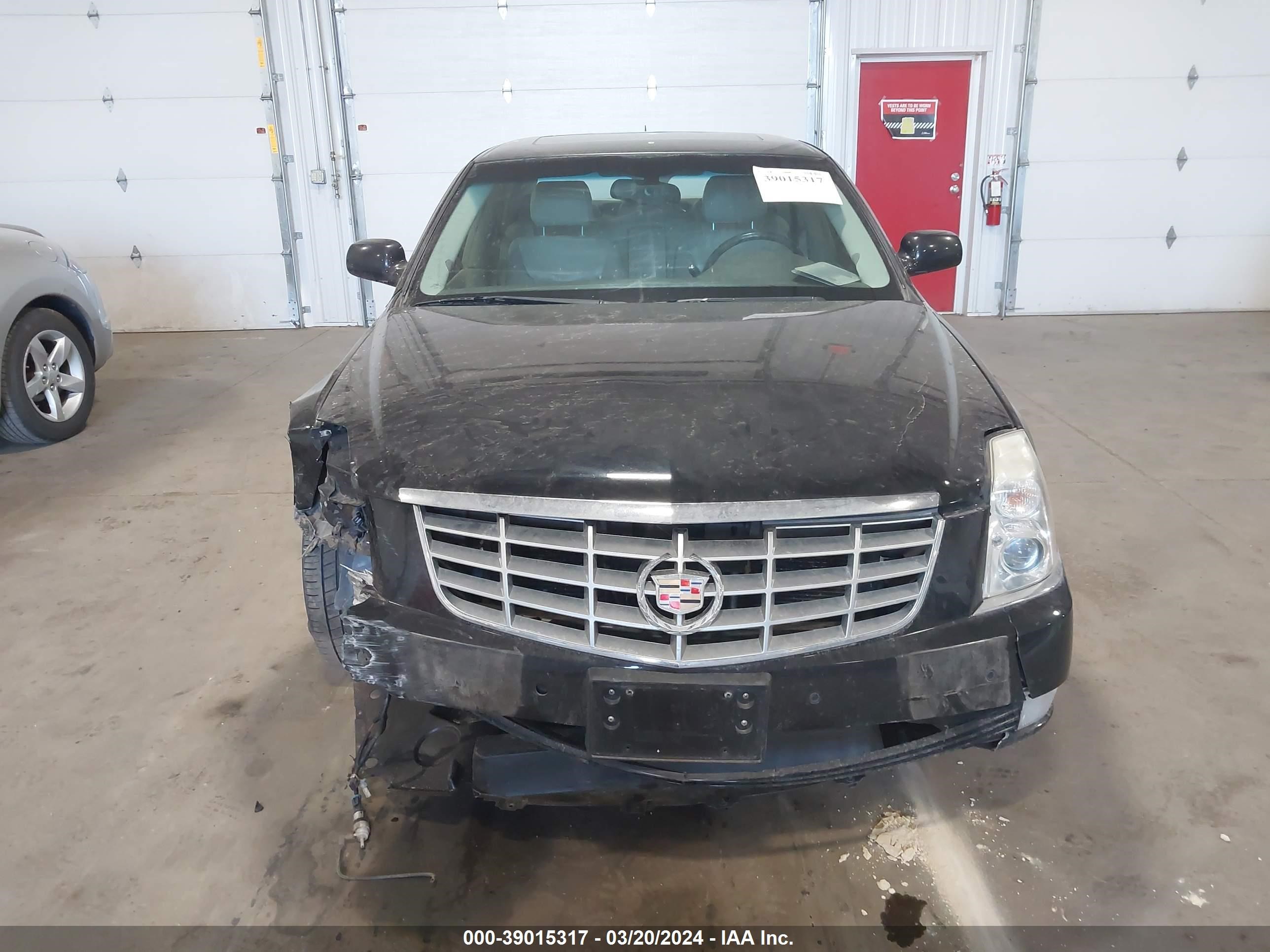 Photo 11 VIN: 1G6KD57Y87U112525 - CADILLAC DTS 