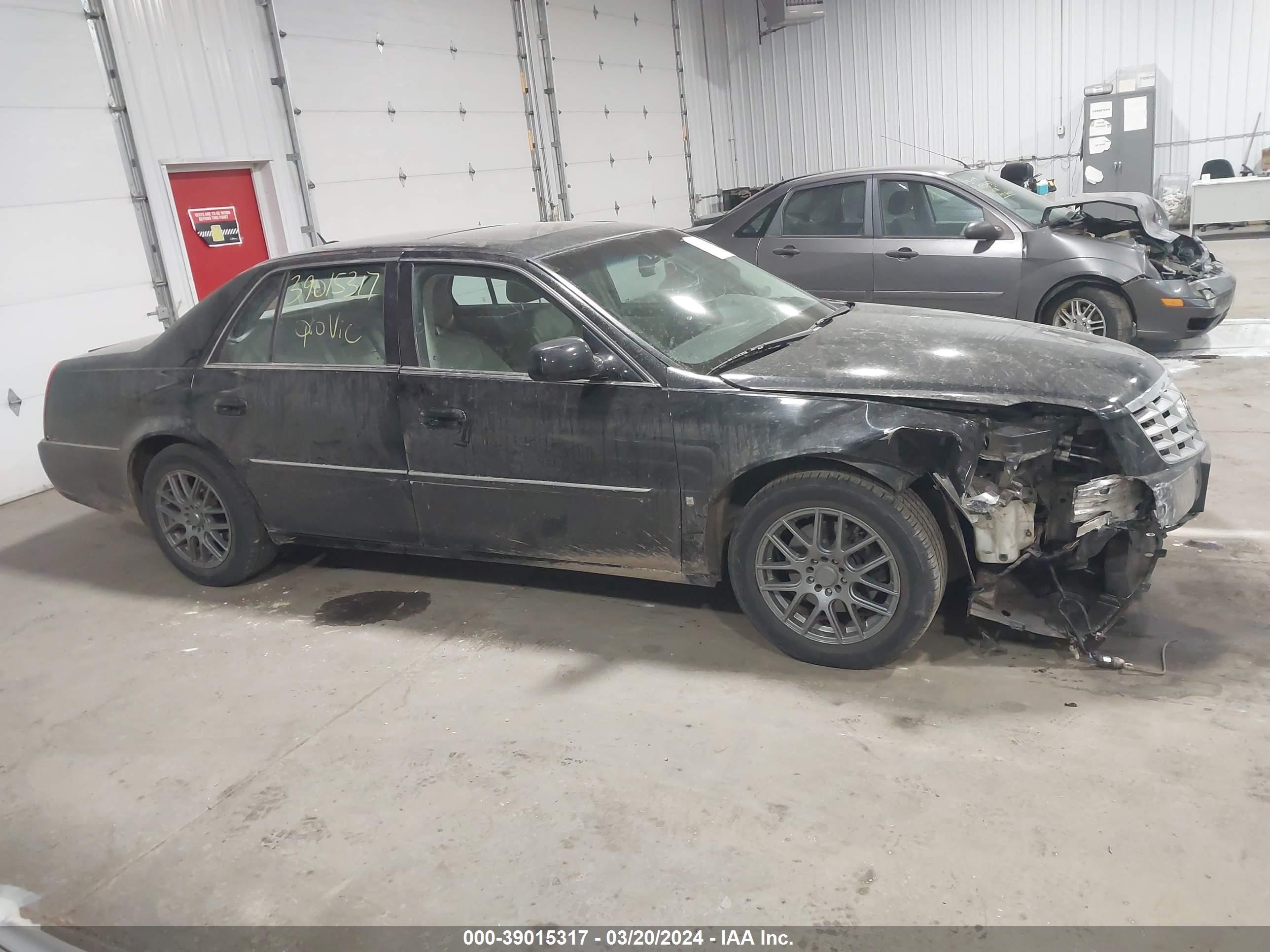 Photo 12 VIN: 1G6KD57Y87U112525 - CADILLAC DTS 