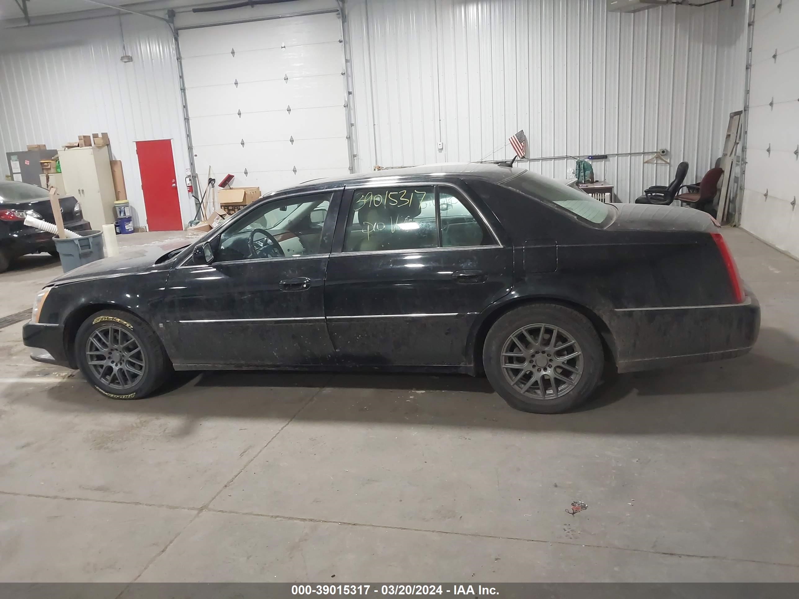 Photo 13 VIN: 1G6KD57Y87U112525 - CADILLAC DTS 