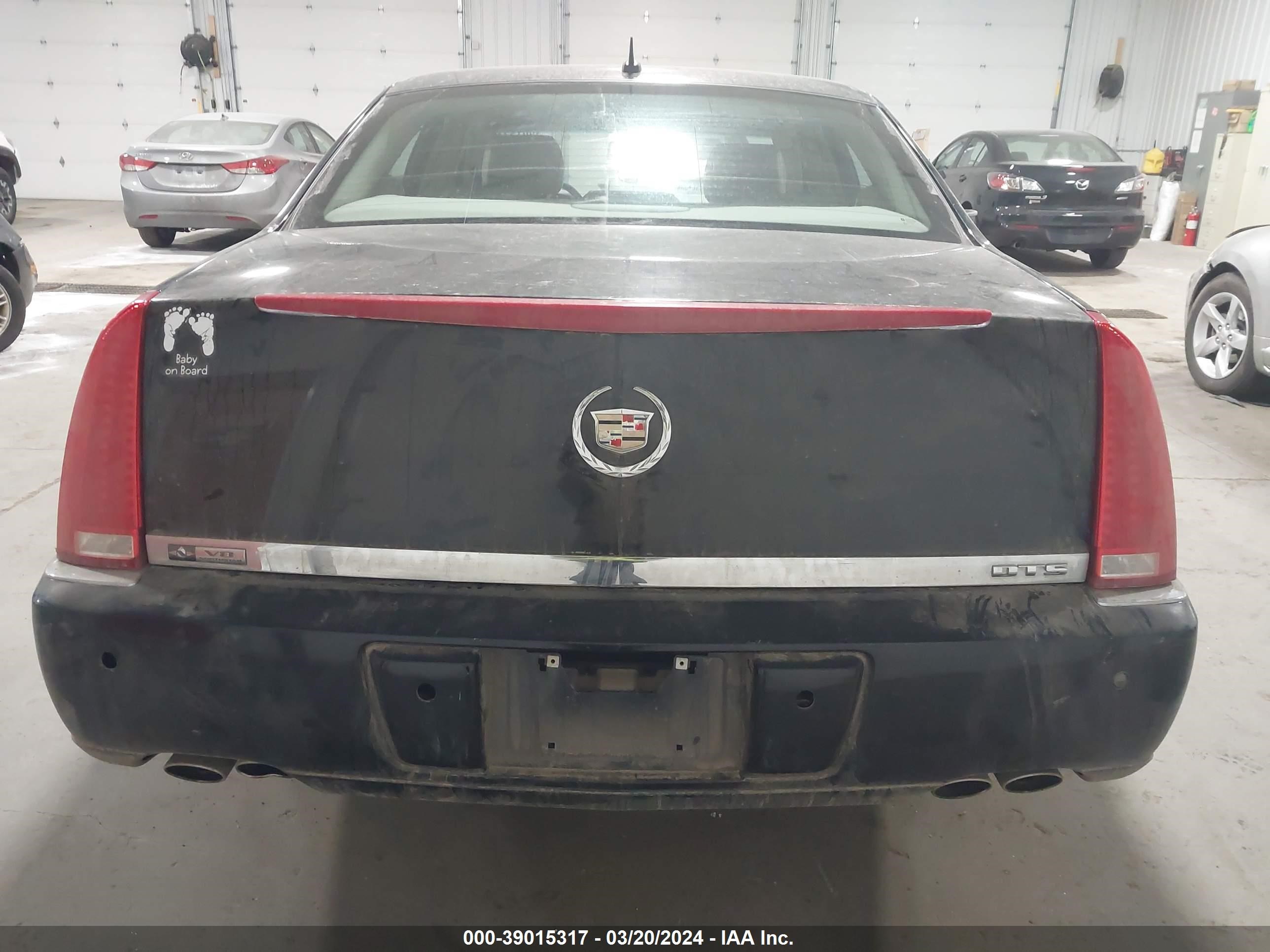 Photo 15 VIN: 1G6KD57Y87U112525 - CADILLAC DTS 