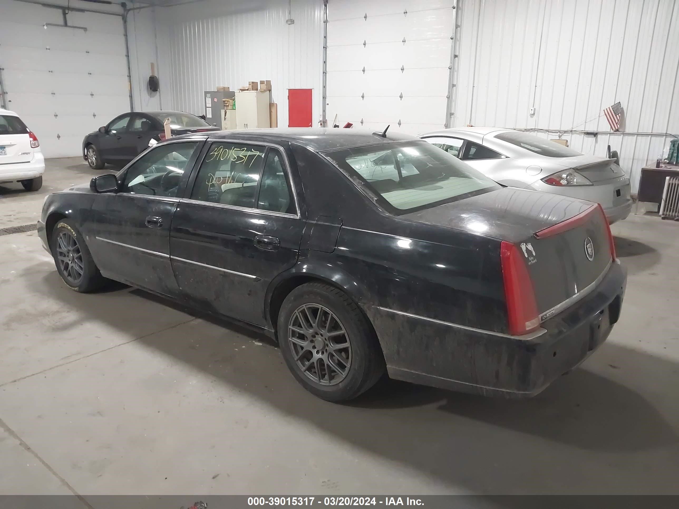 Photo 2 VIN: 1G6KD57Y87U112525 - CADILLAC DTS 