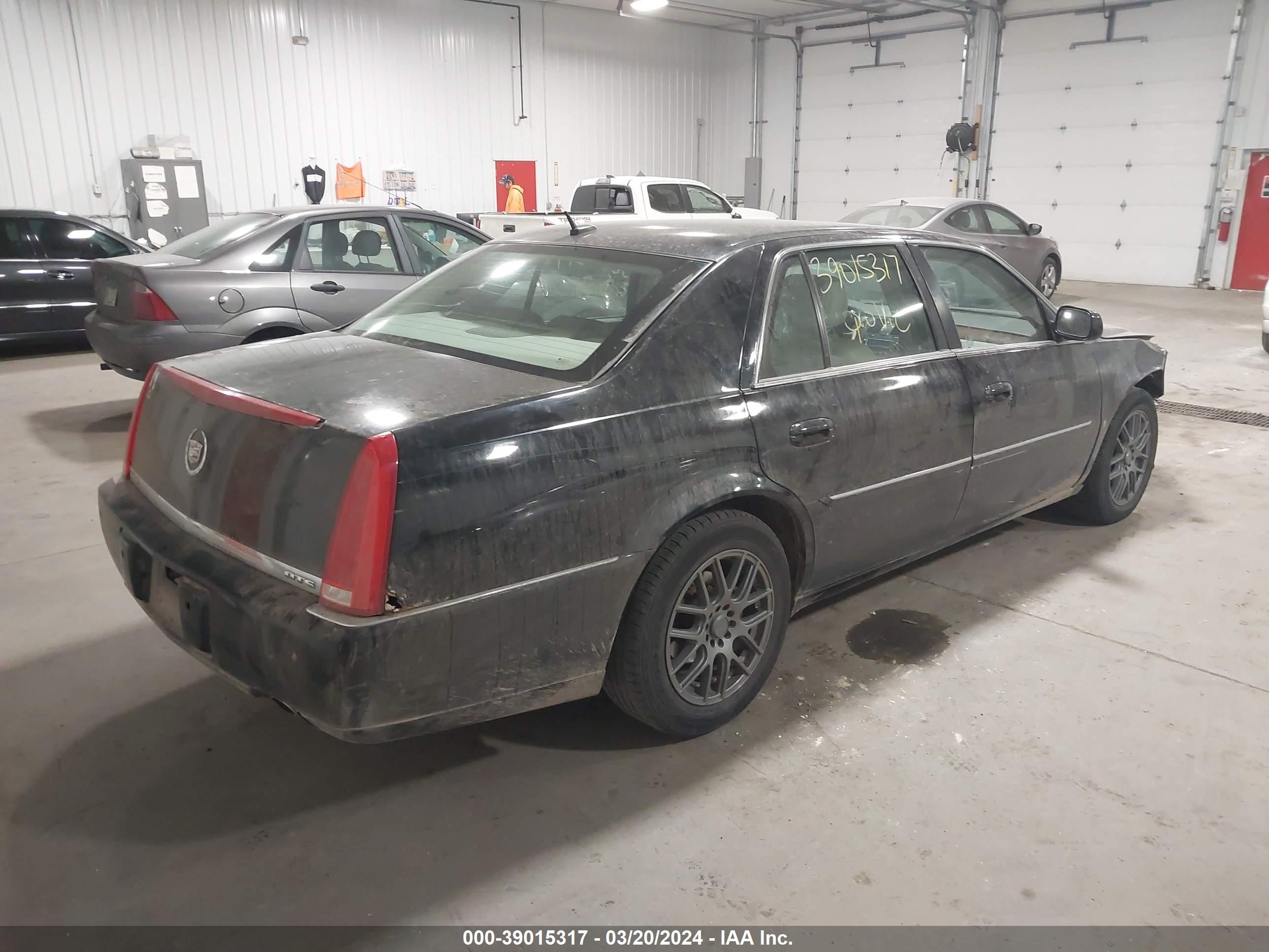 Photo 3 VIN: 1G6KD57Y87U112525 - CADILLAC DTS 