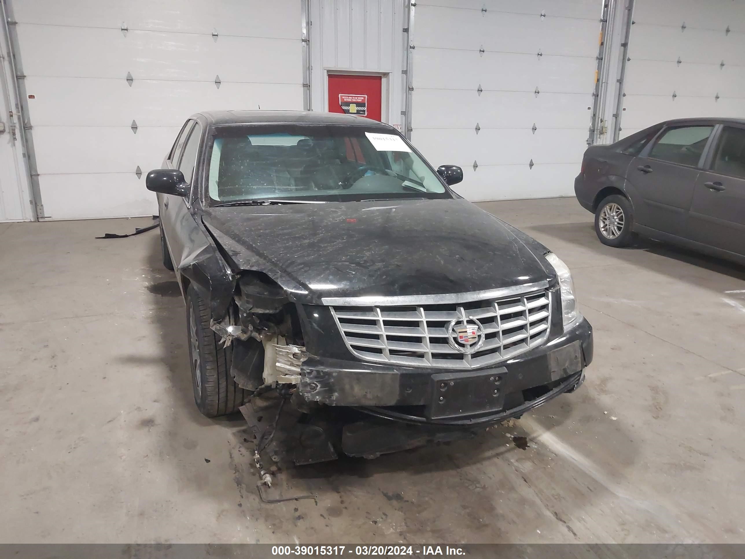 Photo 5 VIN: 1G6KD57Y87U112525 - CADILLAC DTS 