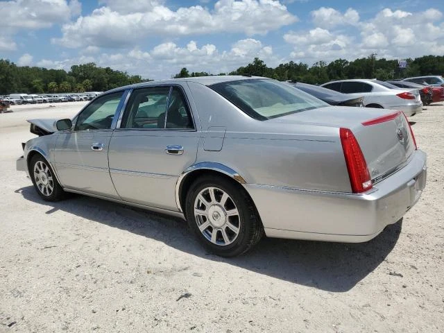 Photo 1 VIN: 1G6KD57Y87U143578 - CADILLAC DTS 