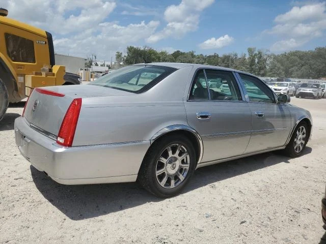 Photo 2 VIN: 1G6KD57Y87U143578 - CADILLAC DTS 