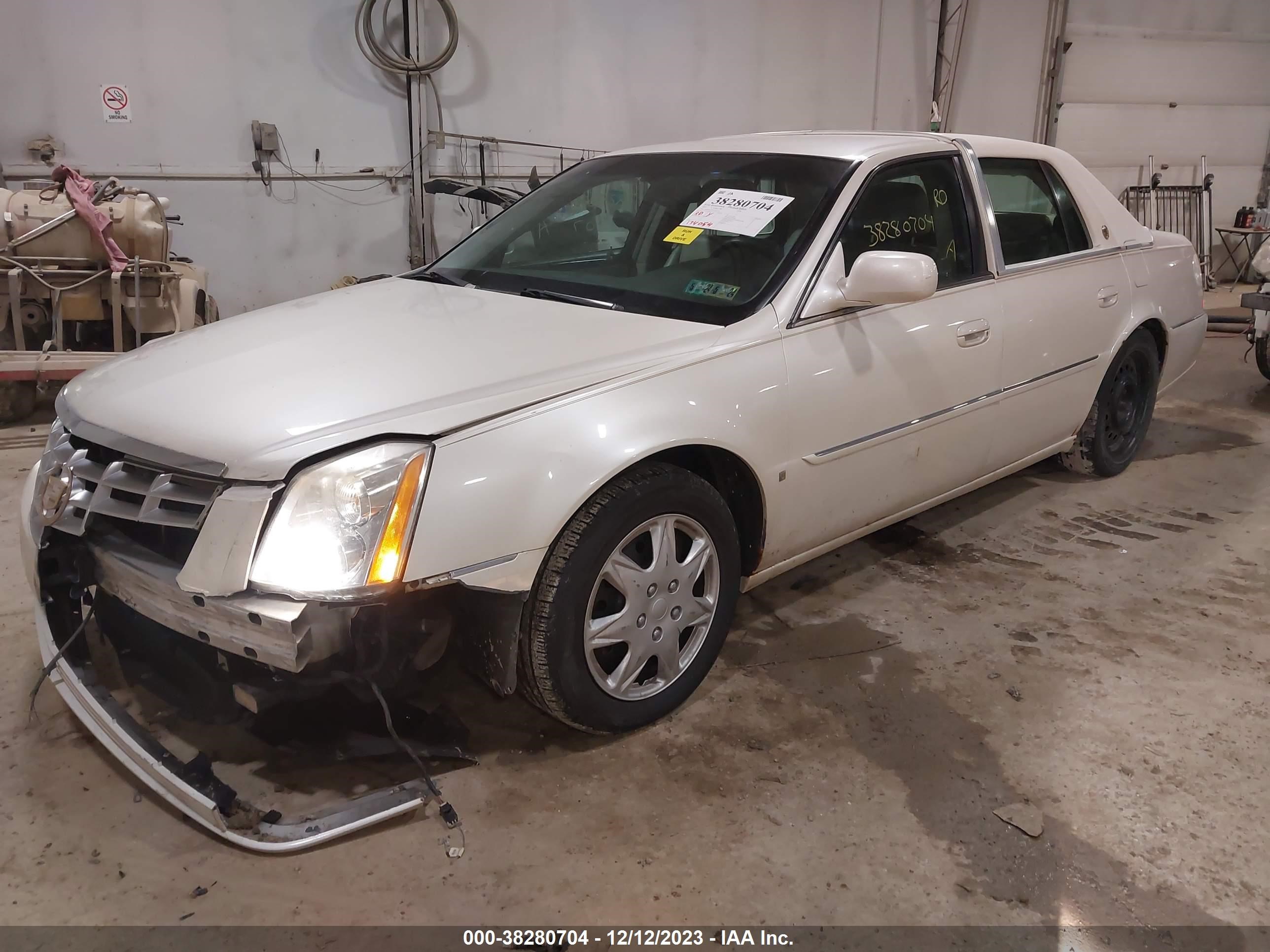 Photo 1 VIN: 1G6KD57Y87U210311 - CADILLAC DTS 