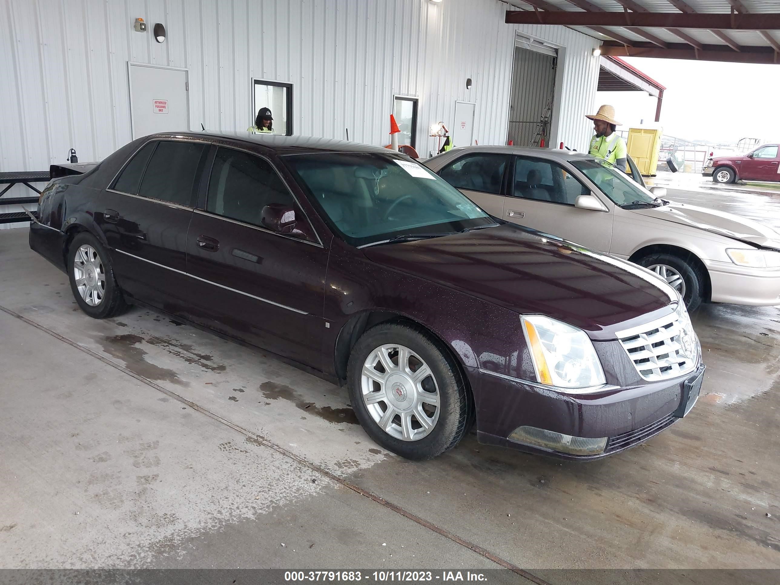 Photo 0 VIN: 1G6KD57Y88U203960 - CADILLAC DTS 