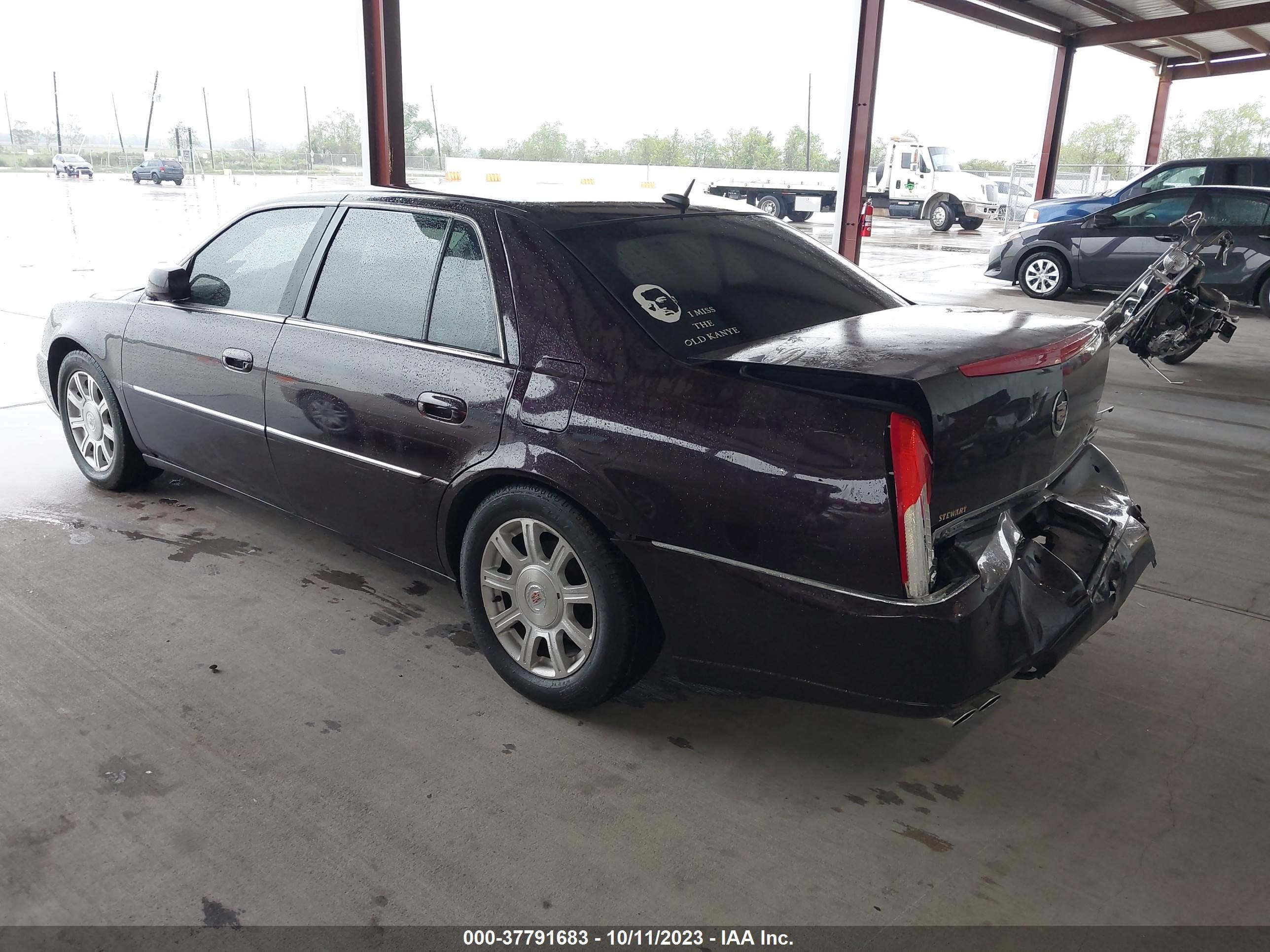 Photo 2 VIN: 1G6KD57Y88U203960 - CADILLAC DTS 