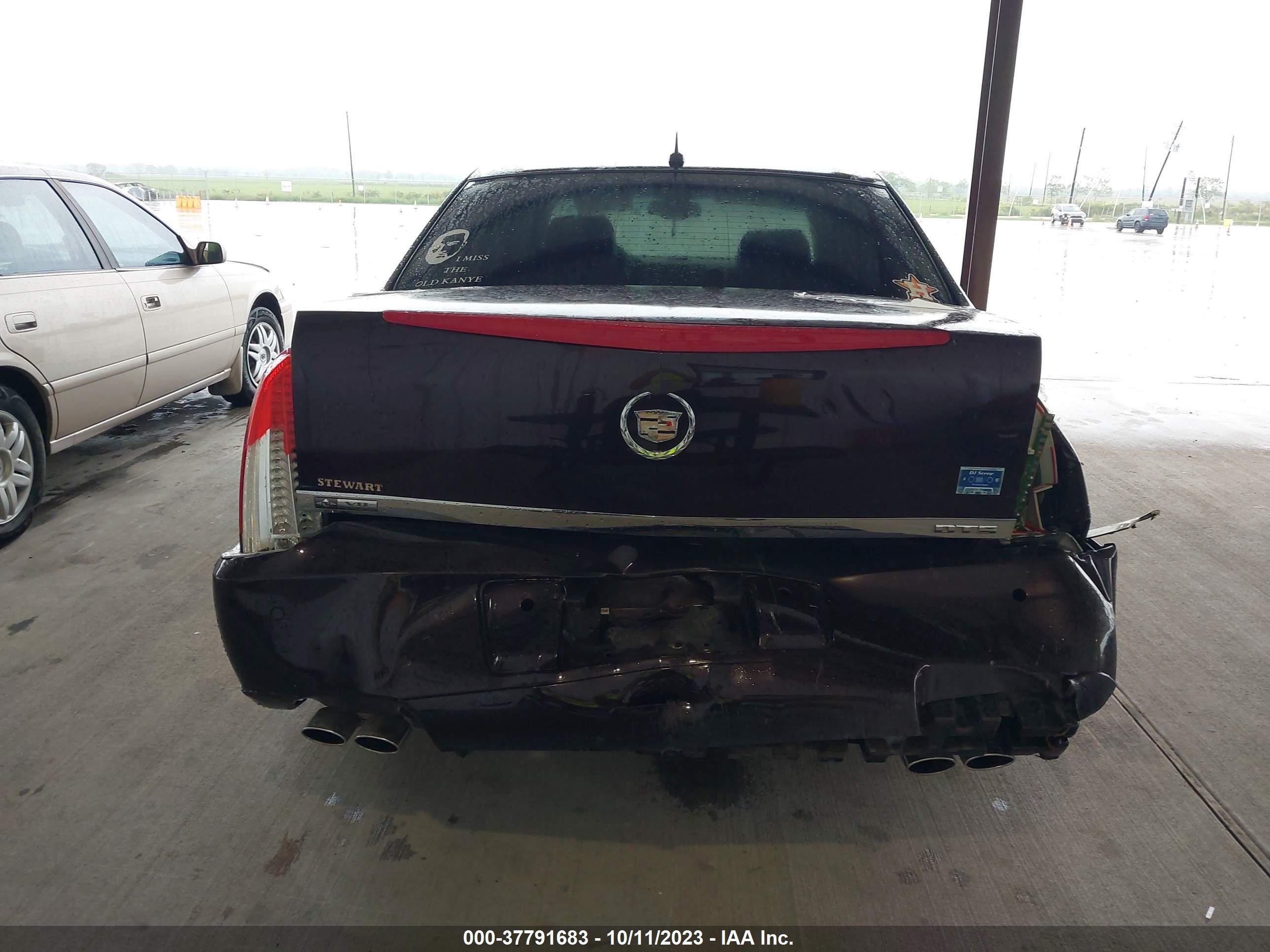 Photo 5 VIN: 1G6KD57Y88U203960 - CADILLAC DTS 