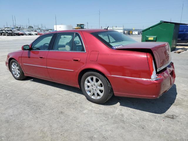 Photo 1 VIN: 1G6KD57Y88U207572 - CADILLAC DTS 