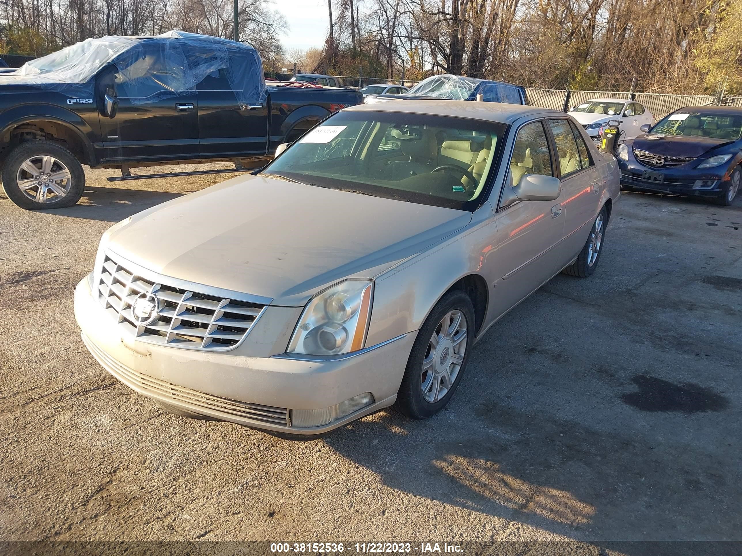 Photo 1 VIN: 1G6KD57Y89U120255 - CADILLAC DTS 