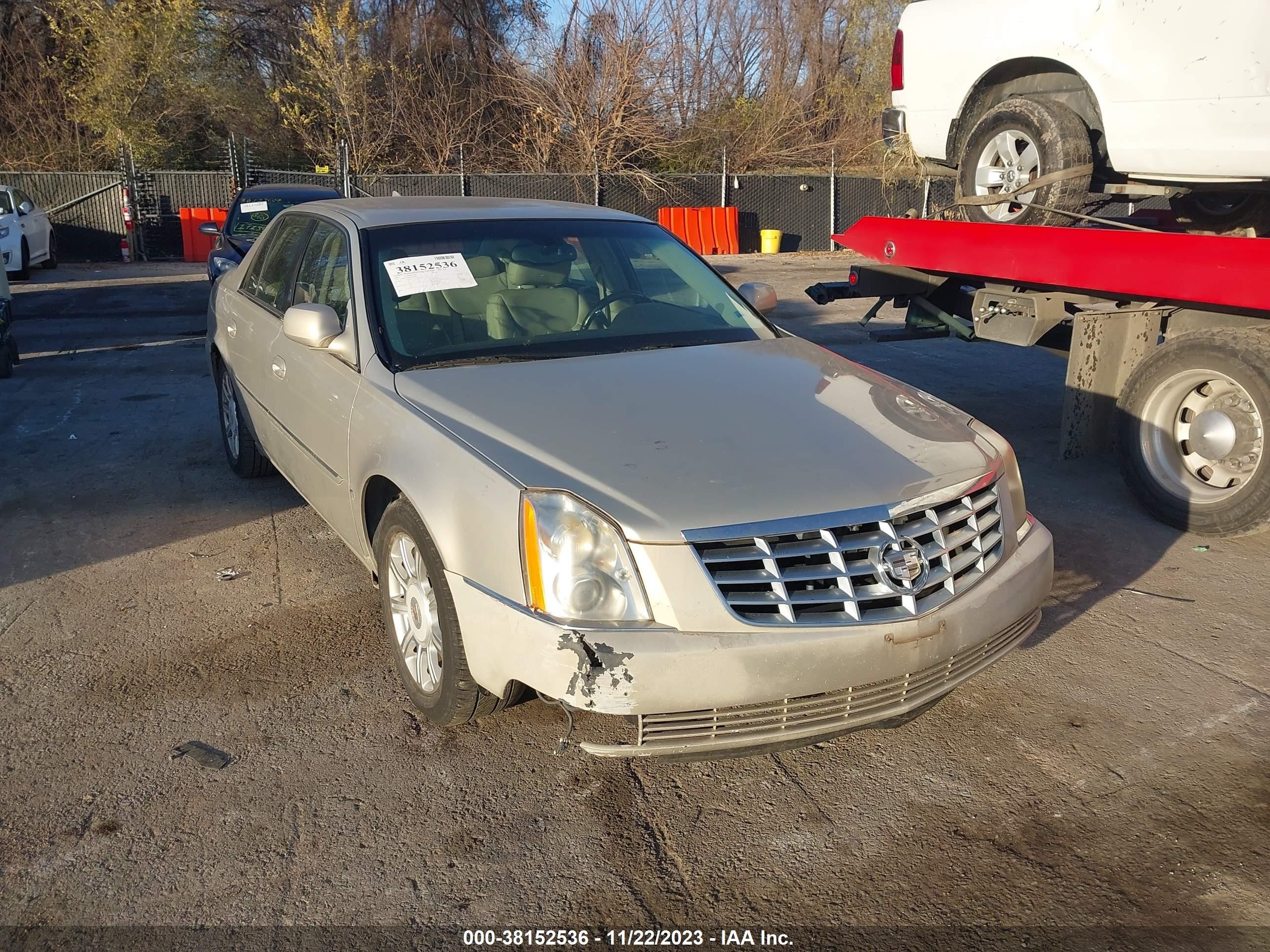 Photo 5 VIN: 1G6KD57Y89U120255 - CADILLAC DTS 