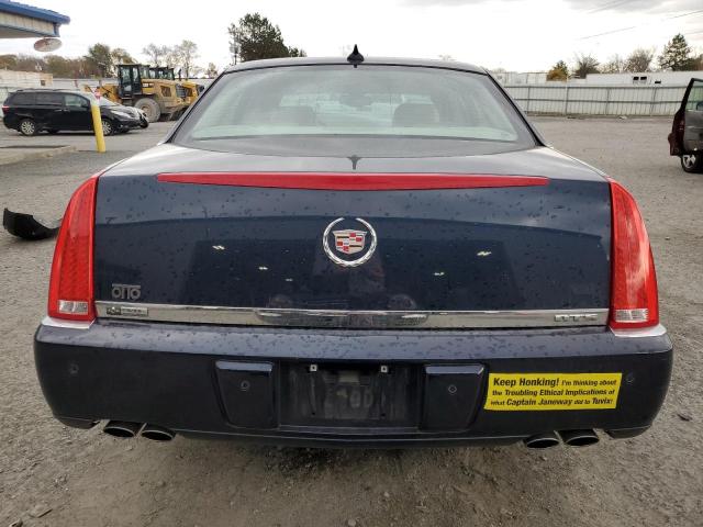 Photo 5 VIN: 1G6KD57Y89U123513 - CADILLAC DTS 