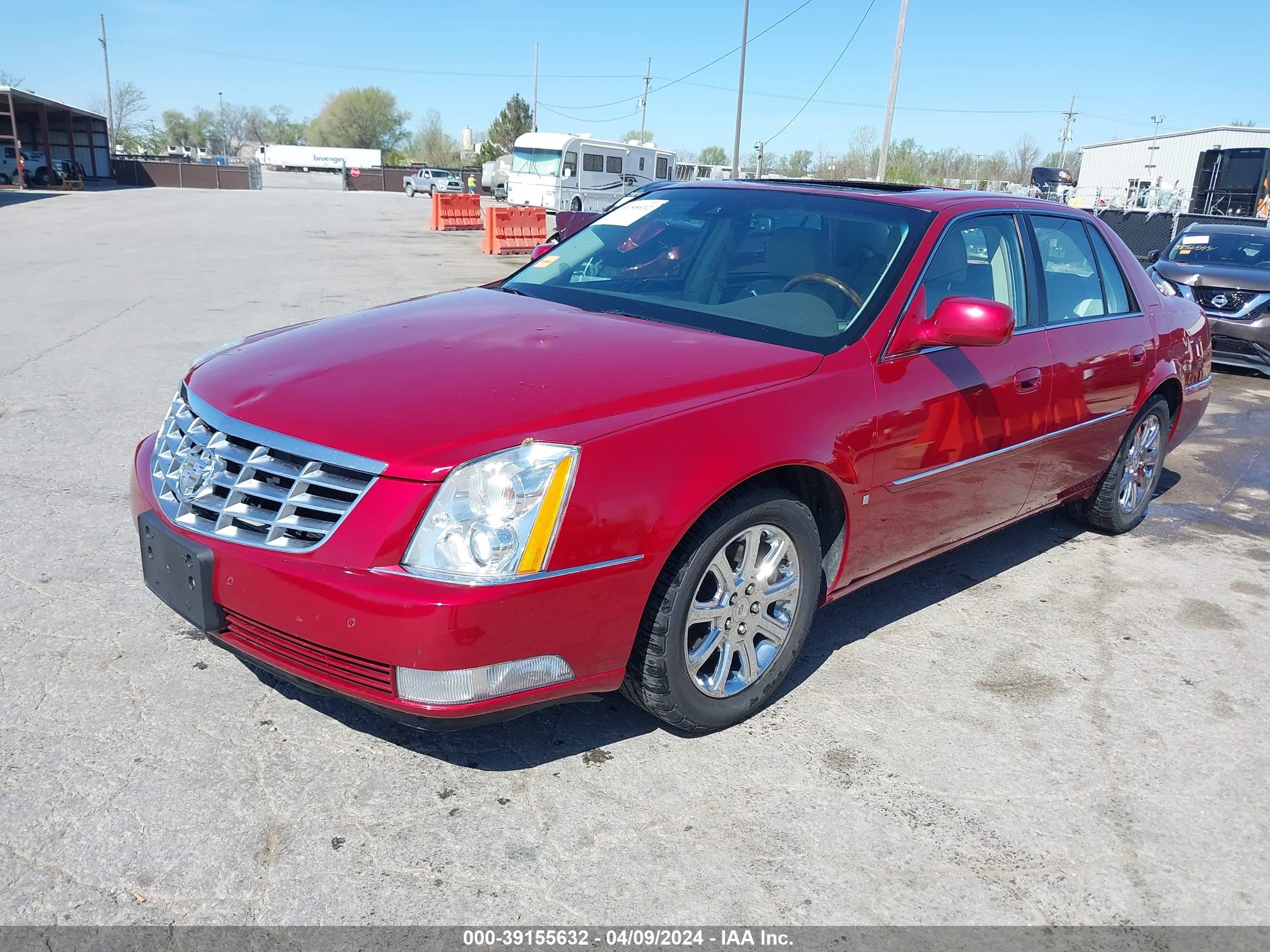 Photo 1 VIN: 1G6KD57Y89U131627 - CADILLAC DTS 