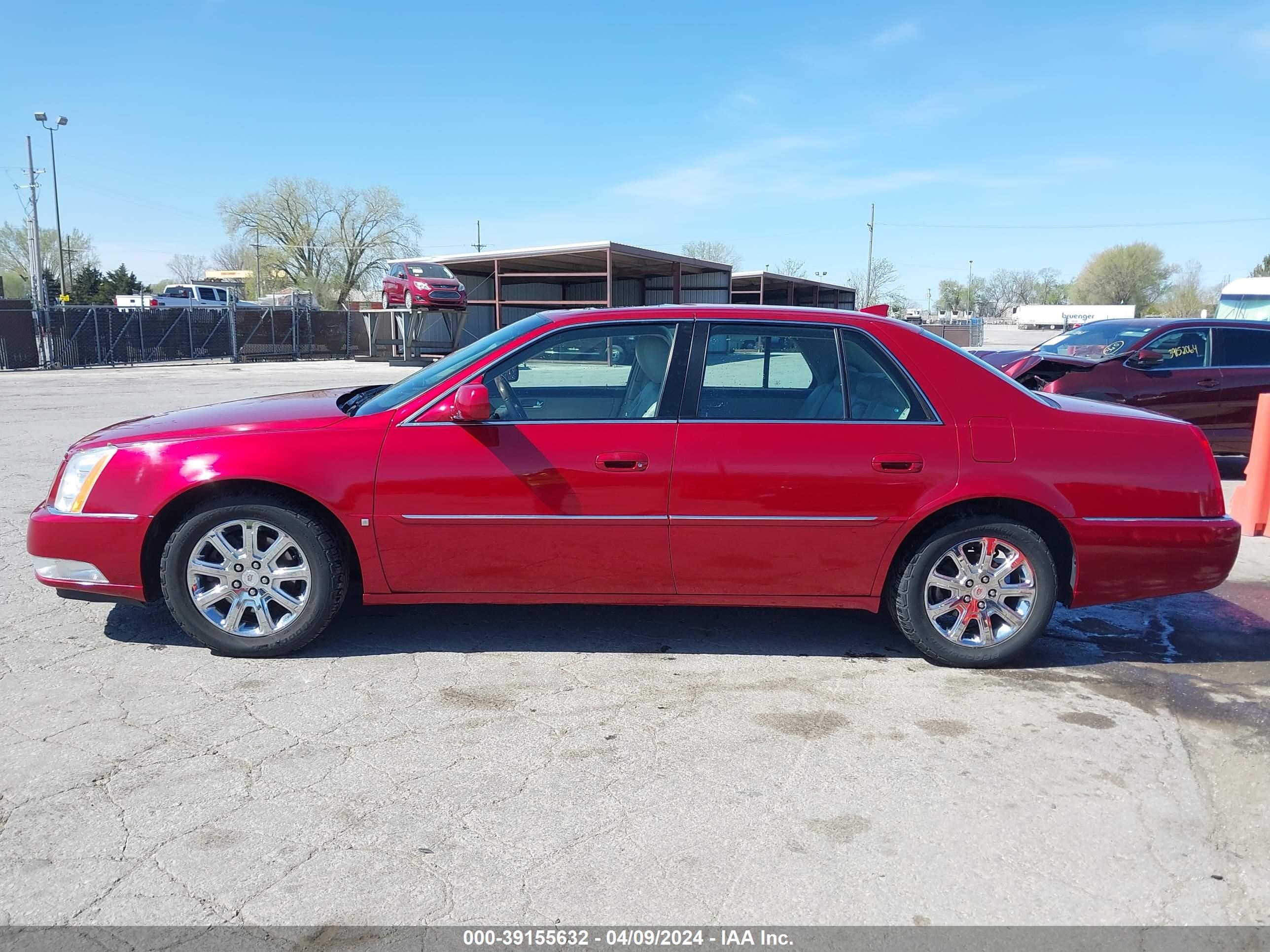 Photo 13 VIN: 1G6KD57Y89U131627 - CADILLAC DTS 