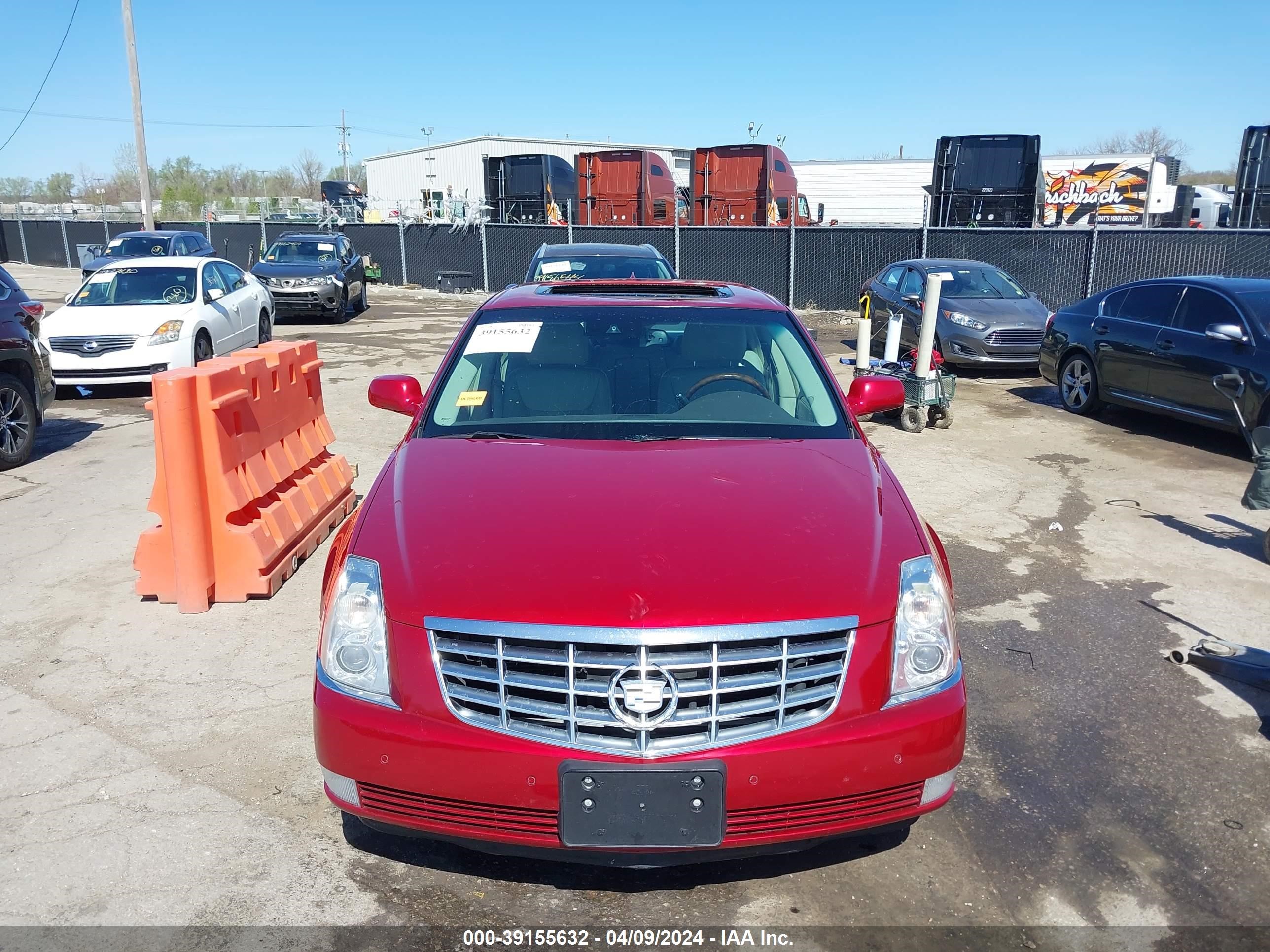 Photo 5 VIN: 1G6KD57Y89U131627 - CADILLAC DTS 