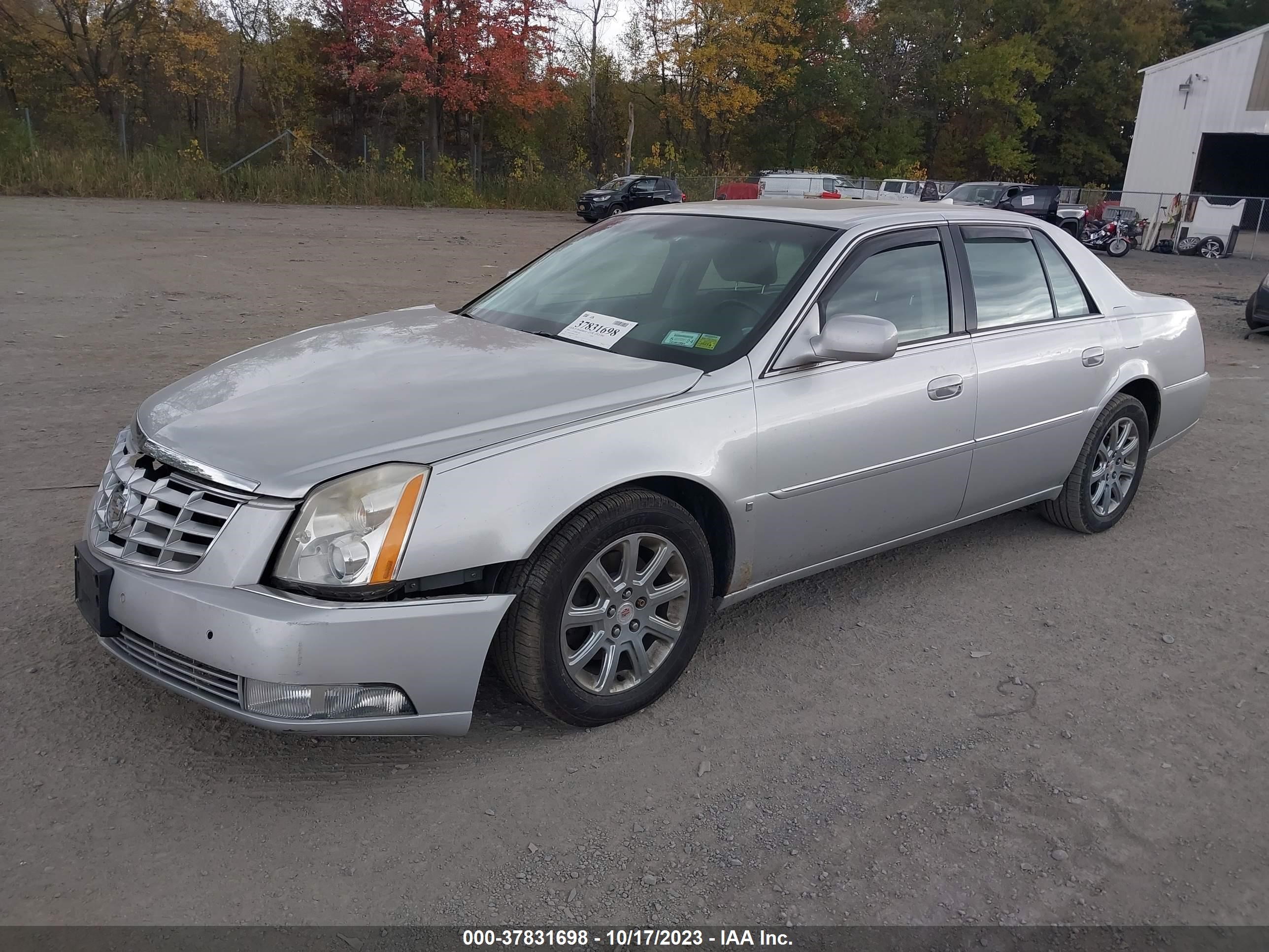 Photo 1 VIN: 1G6KD57Y89U132308 - CADILLAC DTS 