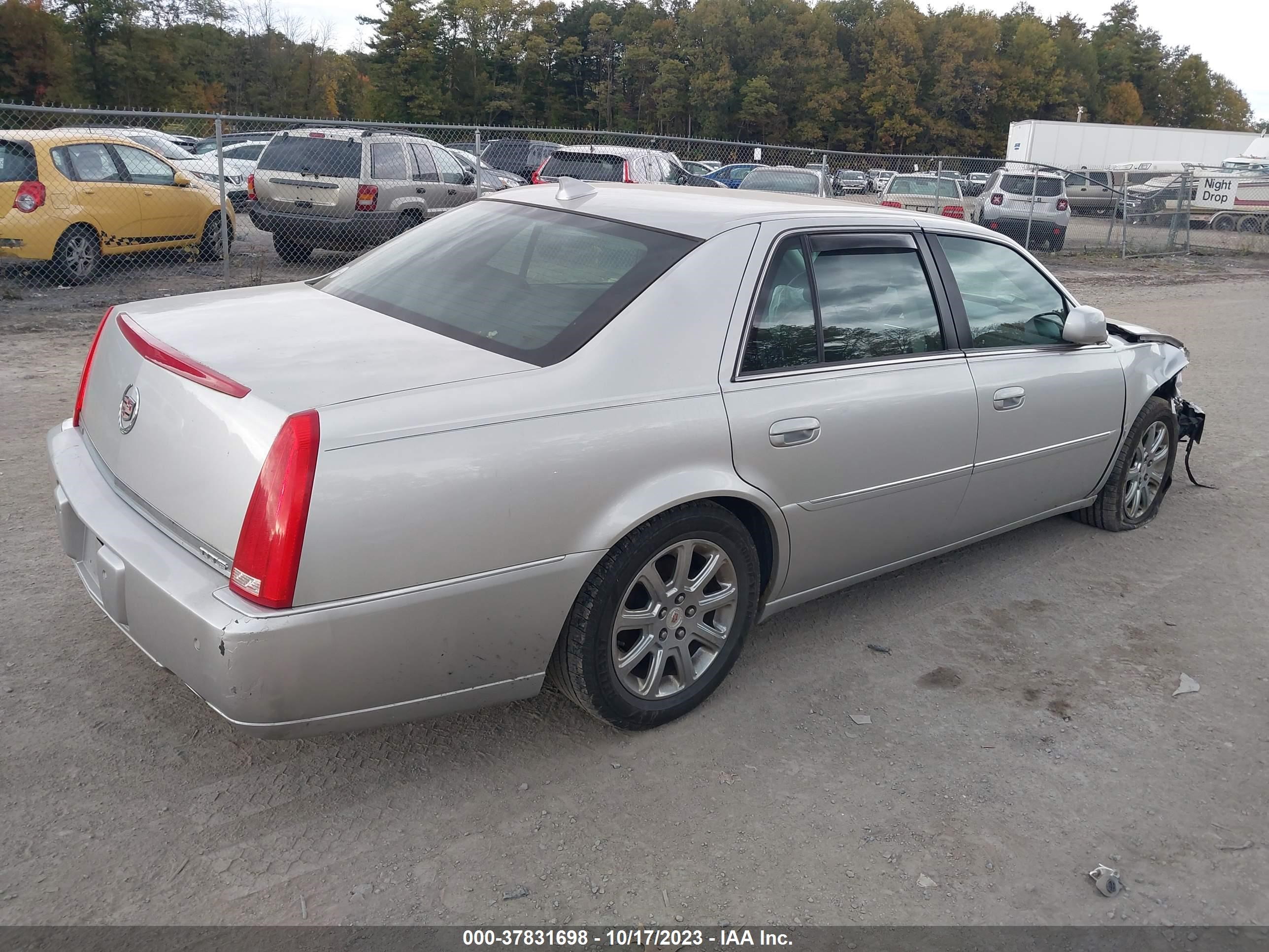 Photo 3 VIN: 1G6KD57Y89U132308 - CADILLAC DTS 