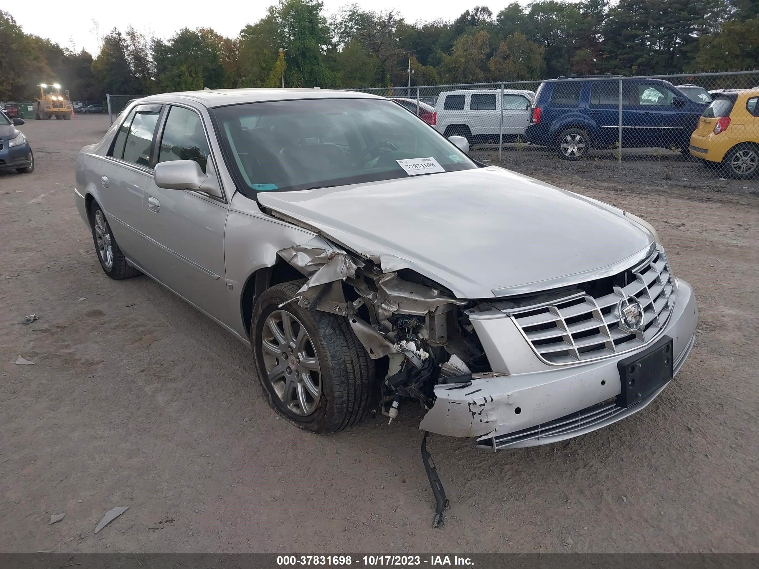 Photo 5 VIN: 1G6KD57Y89U132308 - CADILLAC DTS 