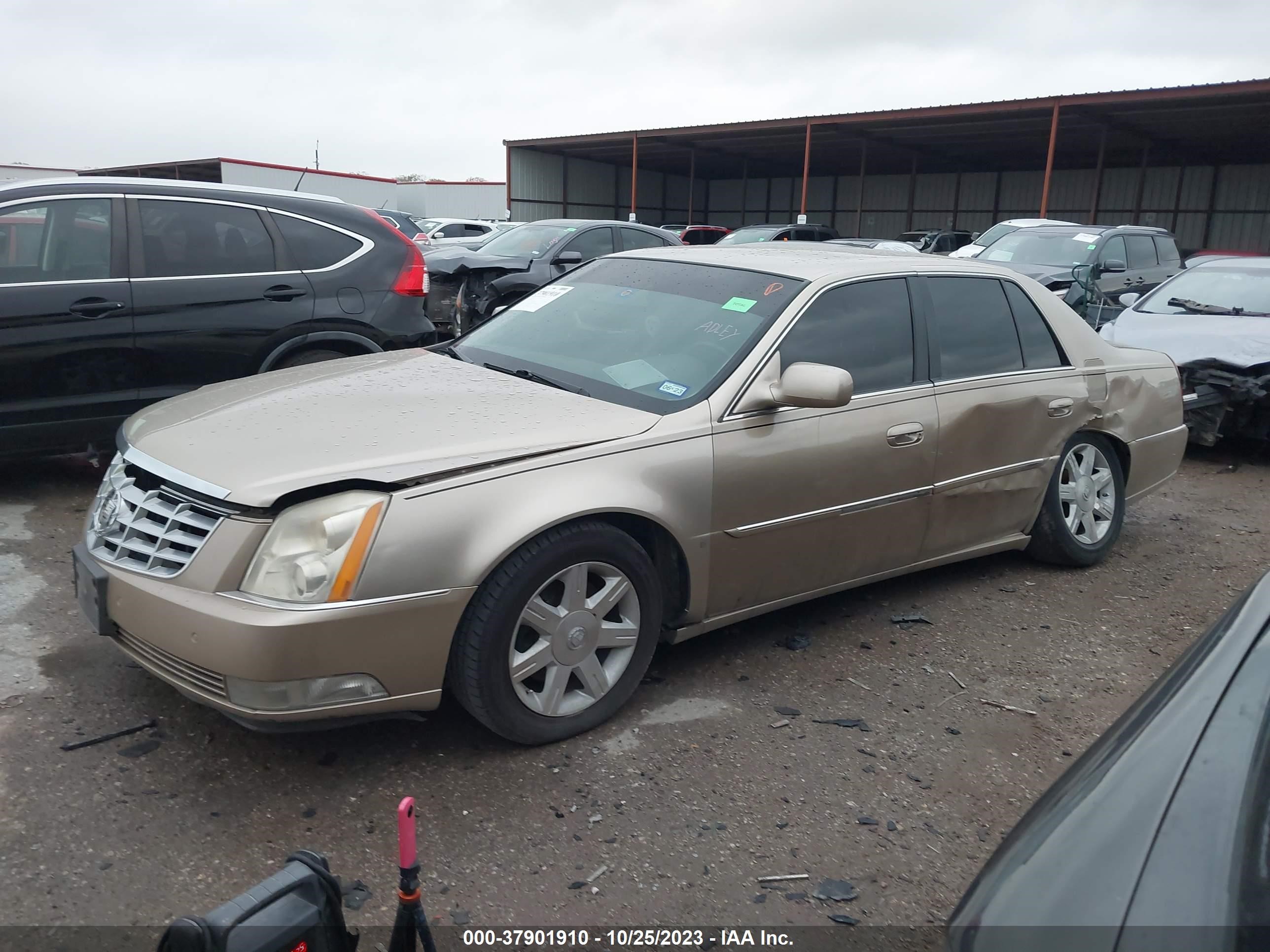 Photo 1 VIN: 1G6KD57Y96U106361 - CADILLAC DTS 