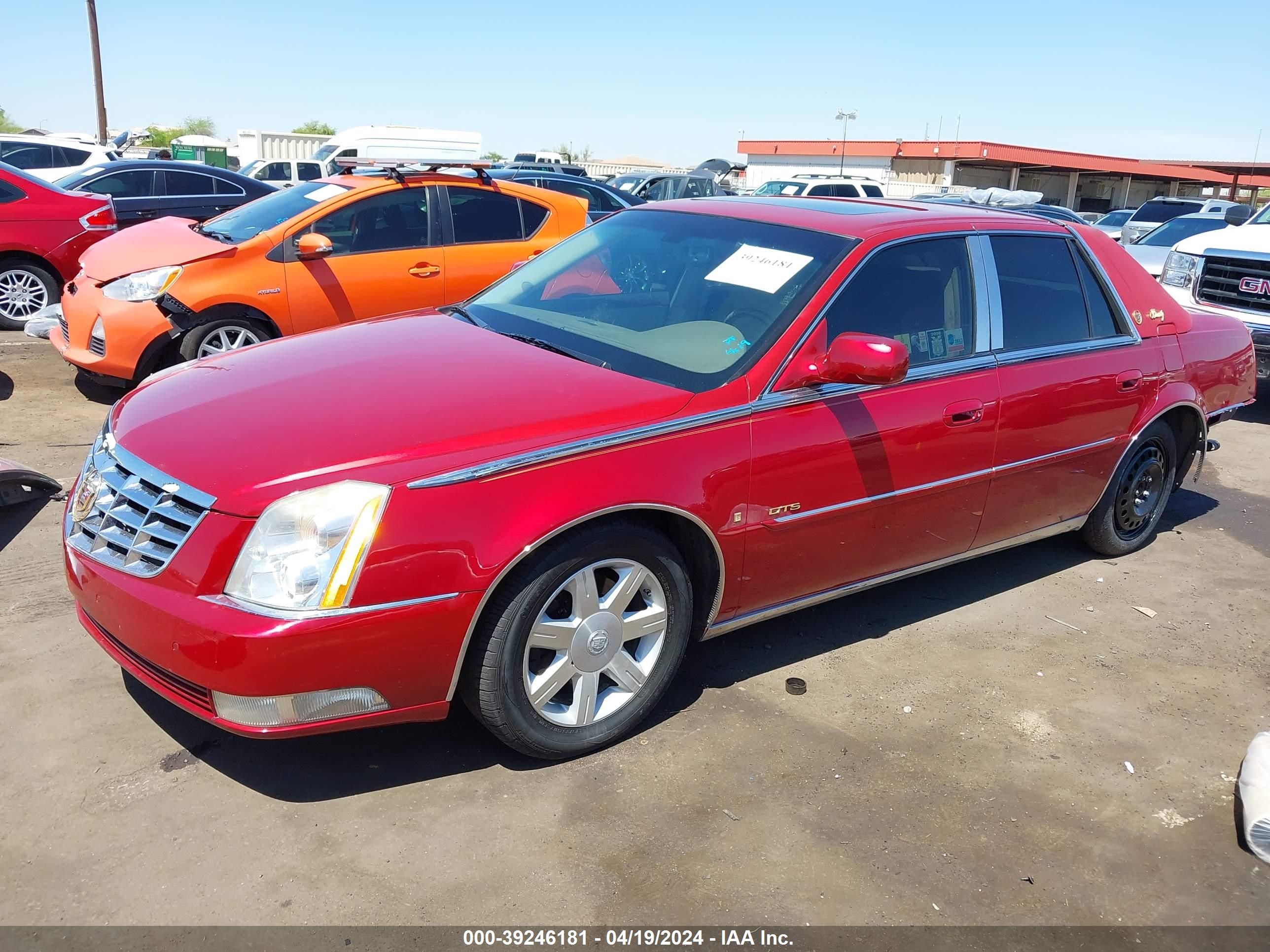 Photo 1 VIN: 1G6KD57Y96U143474 - CADILLAC DTS 