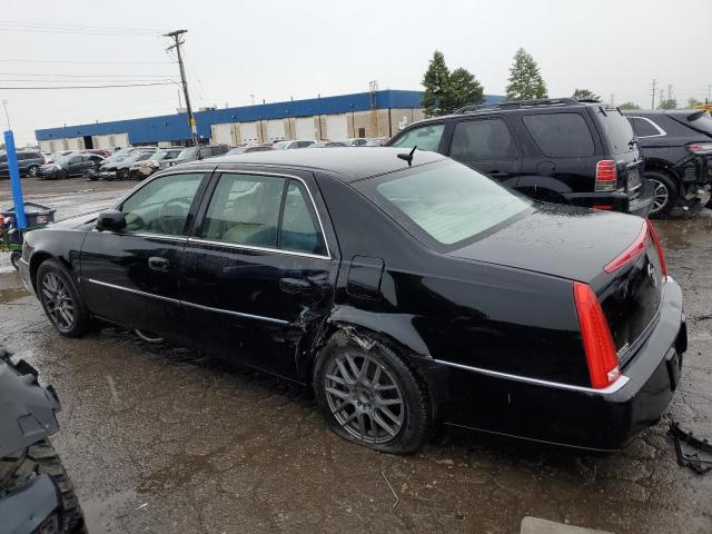 Photo 1 VIN: 1G6KD57Y96U253926 - CADILLAC DTS 