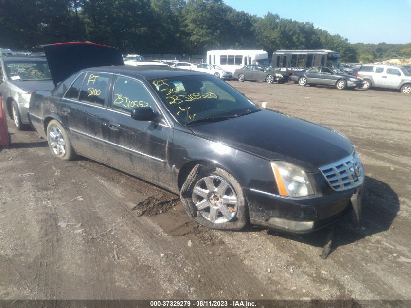 Photo 0 VIN: 1G6KD57Y97U125199 - CADILLAC DTS 