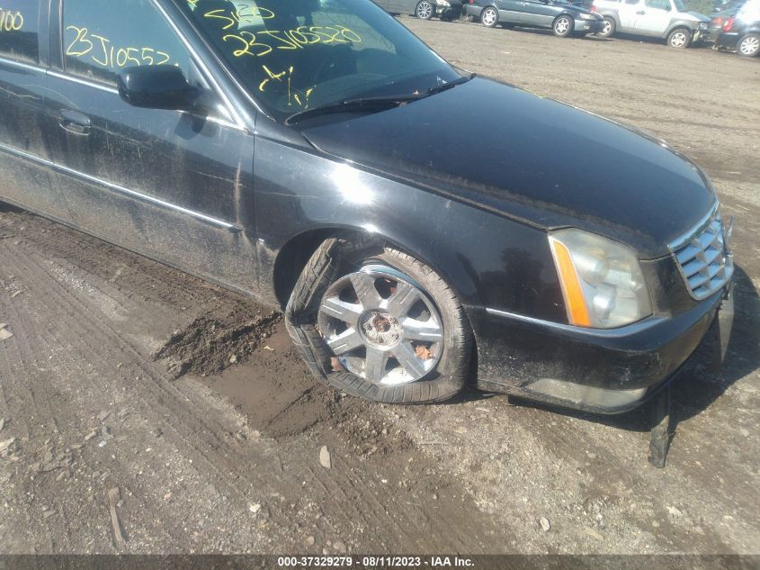 Photo 5 VIN: 1G6KD57Y97U125199 - CADILLAC DTS 