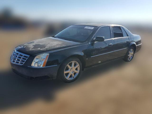 Photo 0 VIN: 1G6KD57Y97U135604 - CADILLAC DTS 