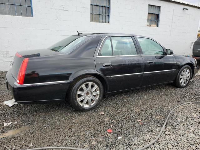 Photo 2 VIN: 1G6KD57Y97U195799 - CADILLAC DTS 