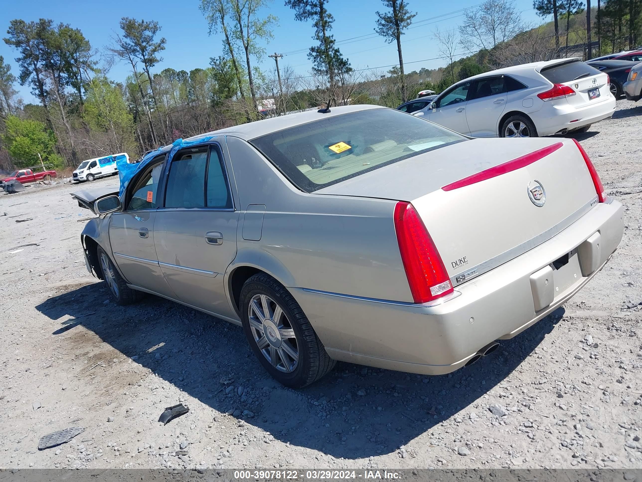 Photo 2 VIN: 1G6KD57Y97U209104 - CADILLAC DTS 