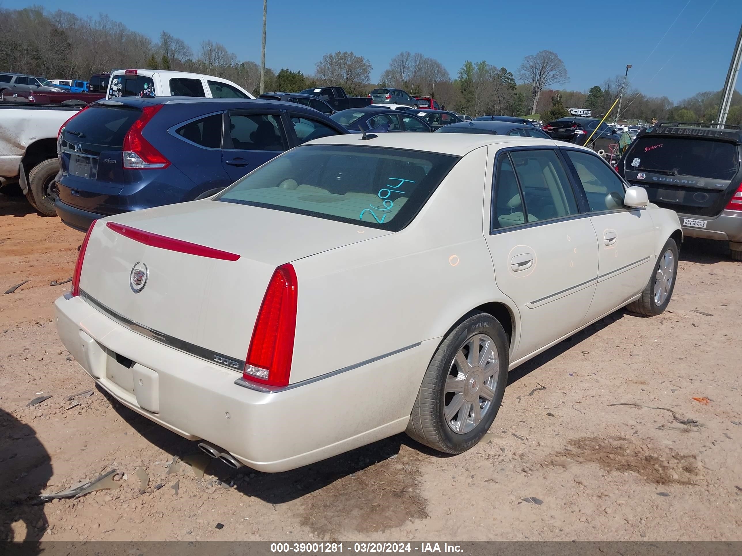 Photo 3 VIN: 1G6KD57Y98U148192 - CADILLAC DTS 