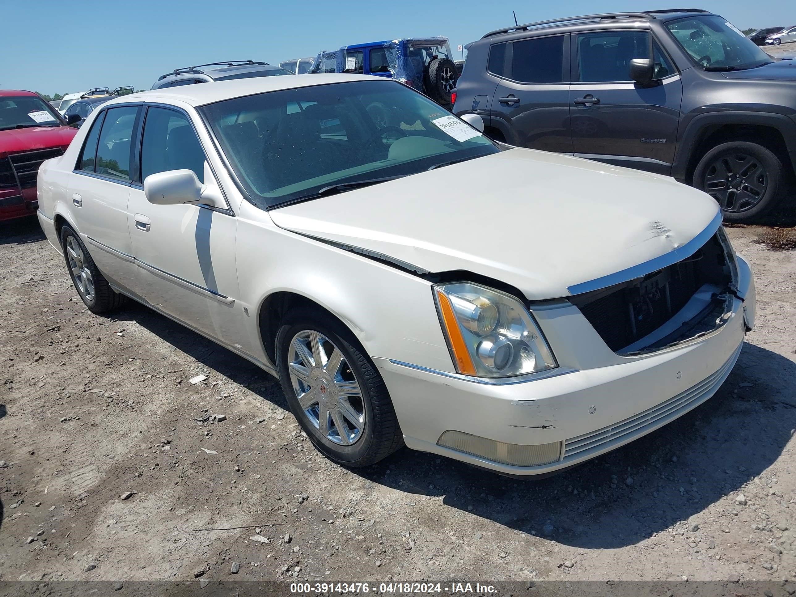 Photo 0 VIN: 1G6KD57Y98U154476 - CADILLAC DTS 