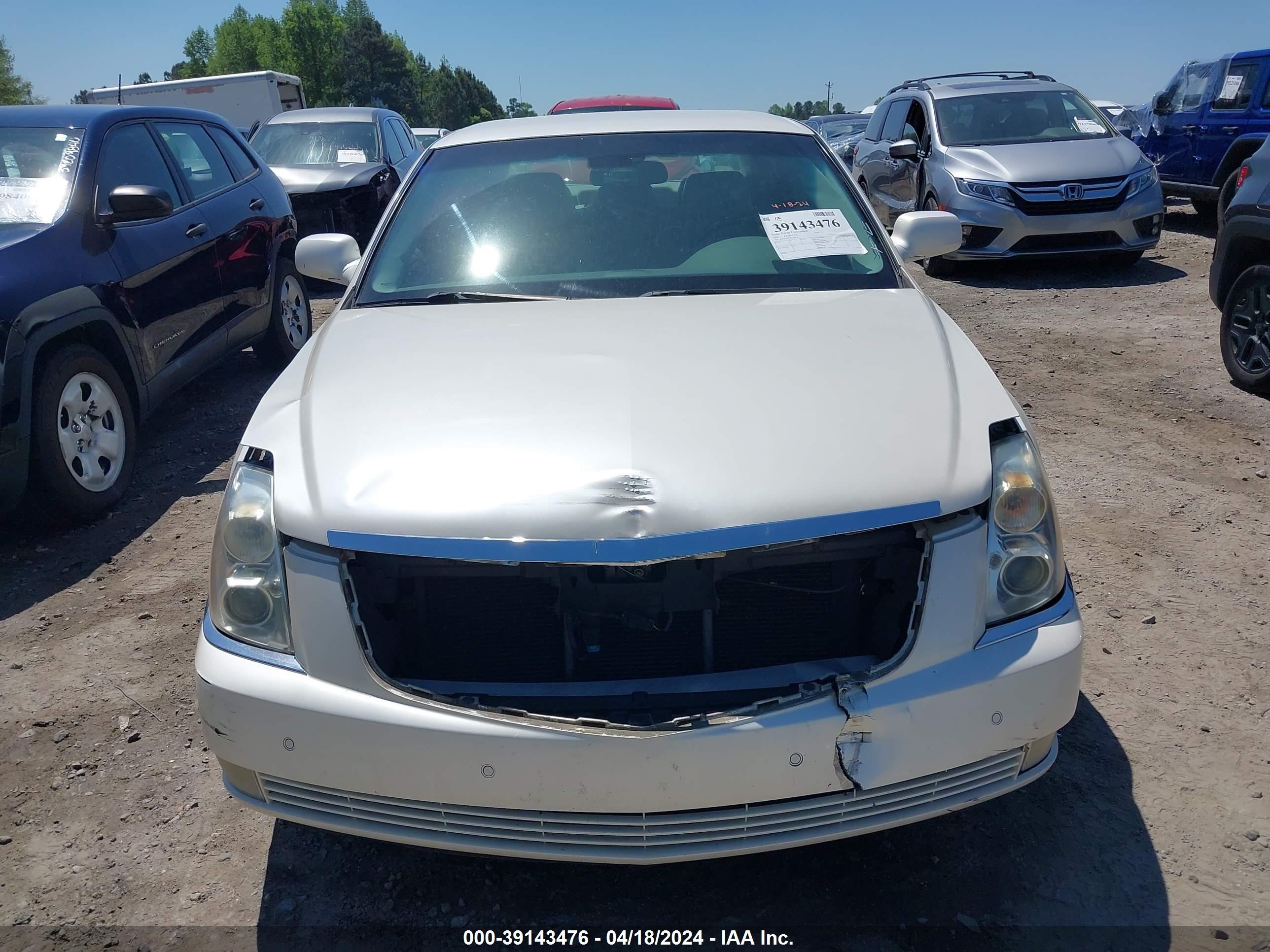 Photo 12 VIN: 1G6KD57Y98U154476 - CADILLAC DTS 