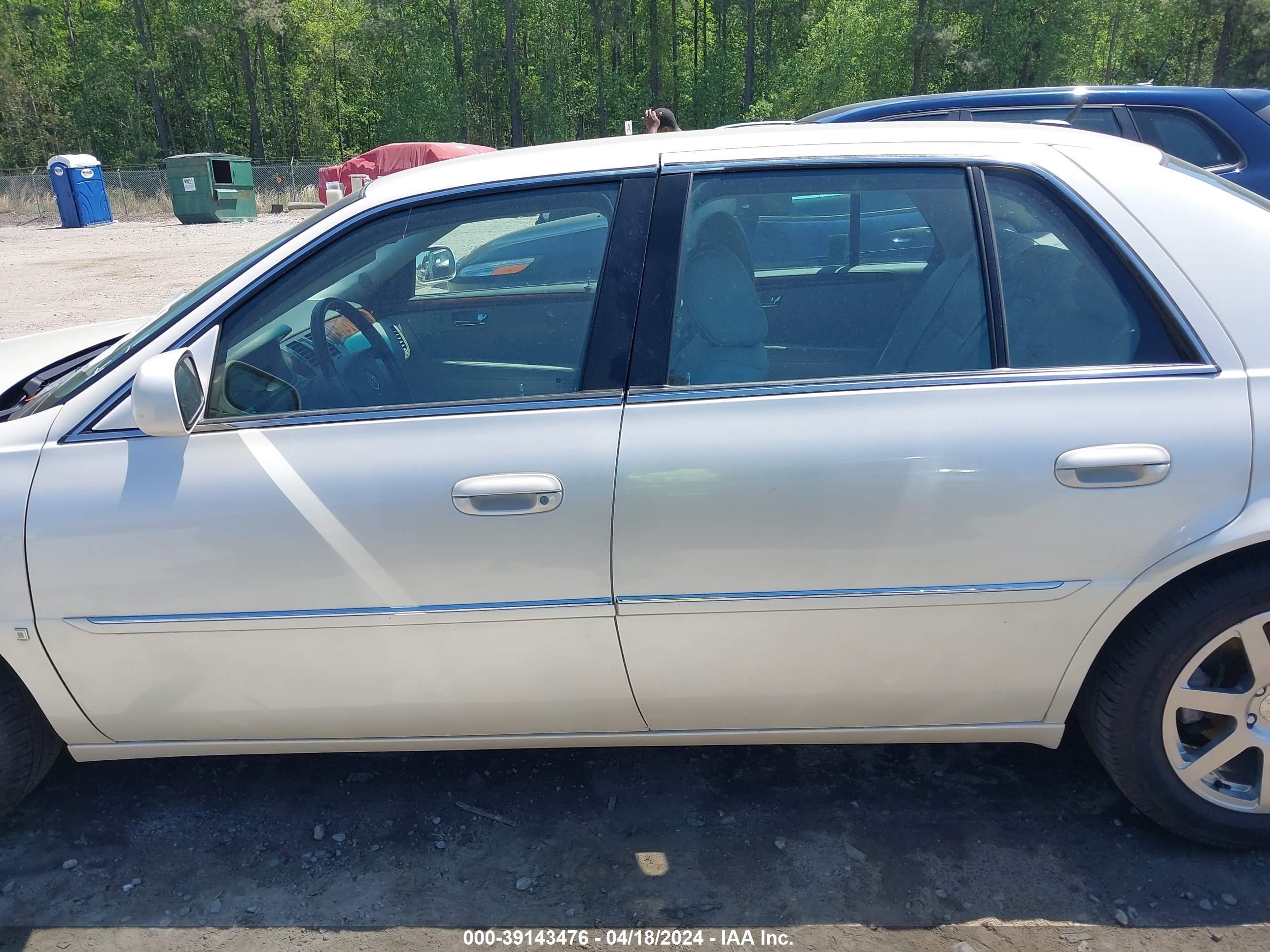 Photo 14 VIN: 1G6KD57Y98U154476 - CADILLAC DTS 