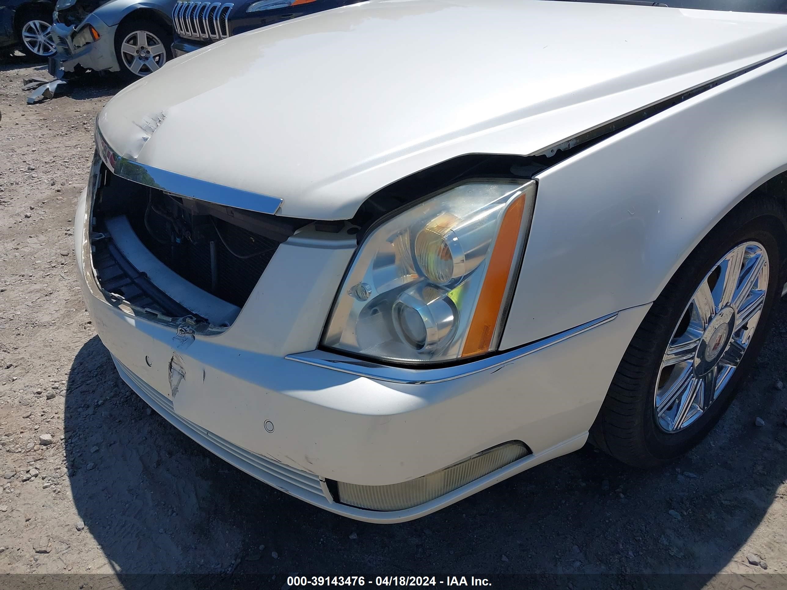 Photo 17 VIN: 1G6KD57Y98U154476 - CADILLAC DTS 